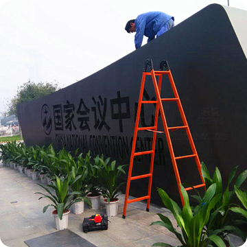 完善的招投標(biāo)資質(zhì)服務(wù)體系，100多項(xiàng)招投標(biāo)經(jīng)驗(yàn)