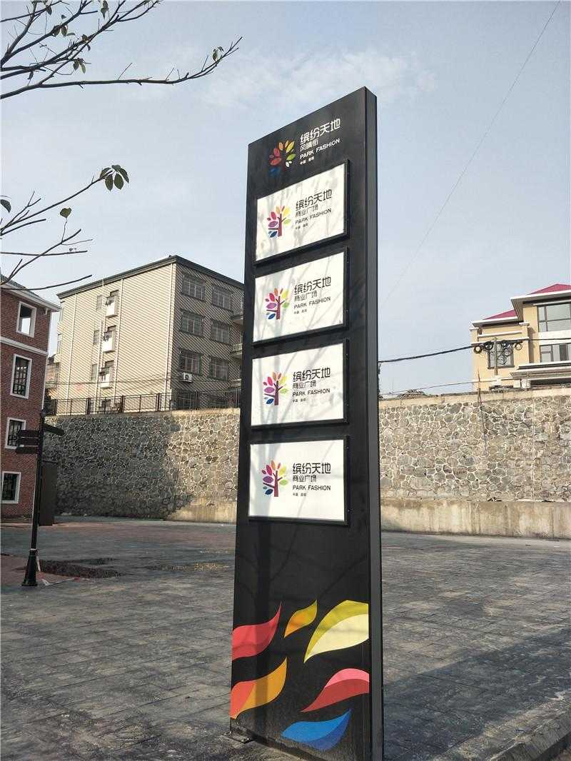 精神堡壘制作有哪些流程？