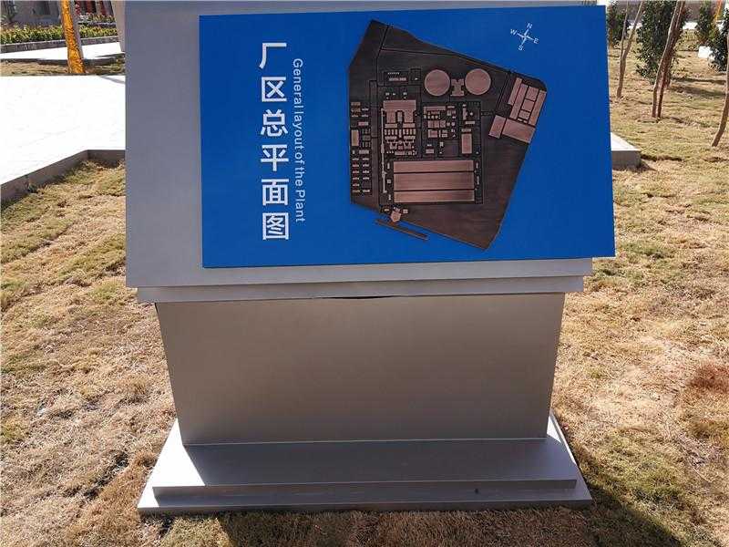 生活中常見的標識標牌有著怎樣的安裝要求呢？