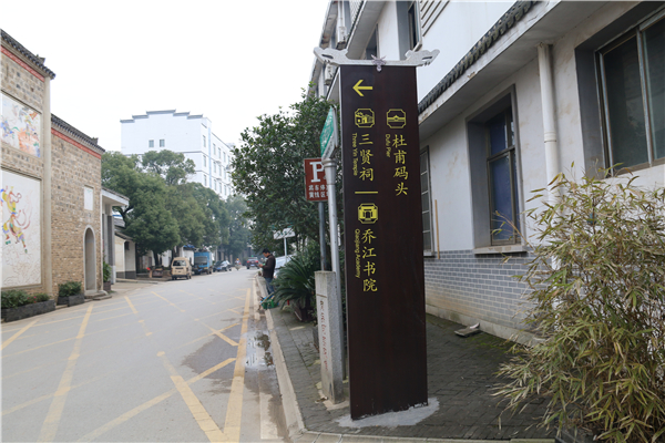 旅游景區(qū)的標(biāo)識系統(tǒng)作用是什么？